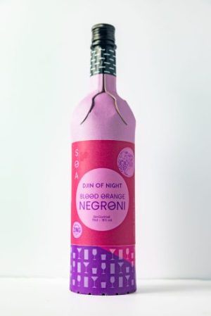 Blood Orange Negroni - Image 2
