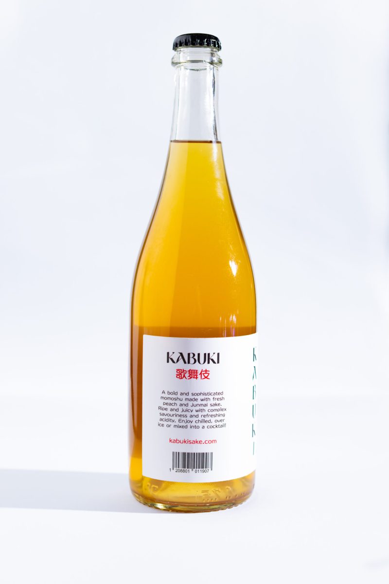 Momoshu Peach Sake - Image 3