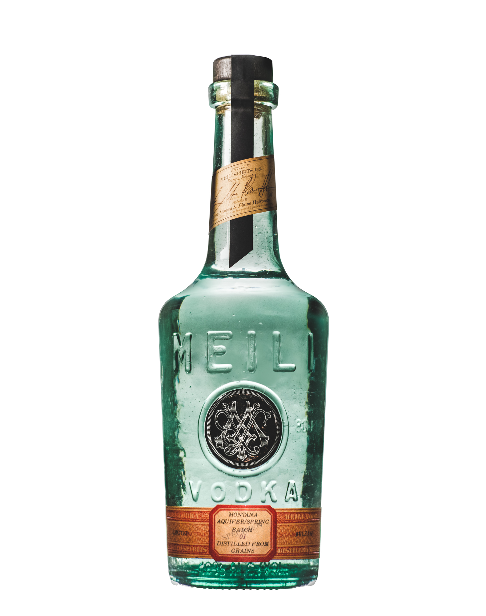 700ml (International) Meili - Image 1